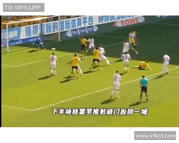 多特蒙德重创！遭遇惨败导致德甲排名下滑，冠军梦或将破灭